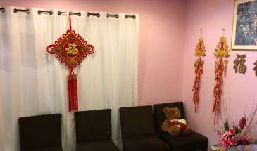 Waiting area for Asian Therapeutic Massage