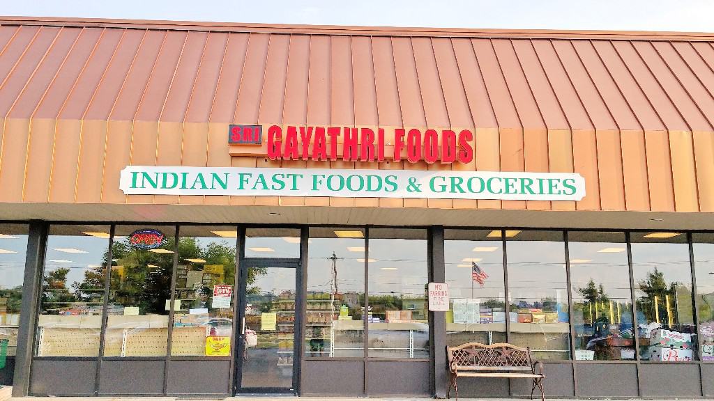 Entrance to Sri Gayatri Food Store